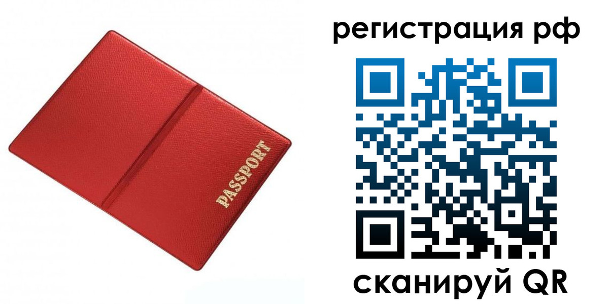 форма 3 в Данилове